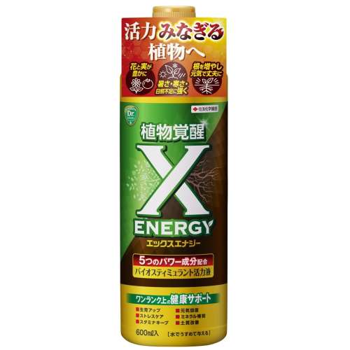 住友化学園芸　Ｘ‐ＥＮＥＲＧＹ　６００ｍｌ