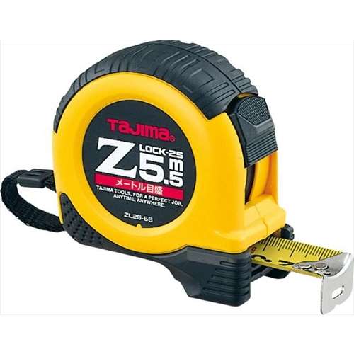 Ｚロック‐２５　５．５メートル　ＺＬ２５‐５５ＣＢ