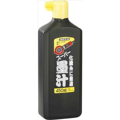 スーパー墨汁　４５０ｍｌ　ＰＳＢ２‐４５０