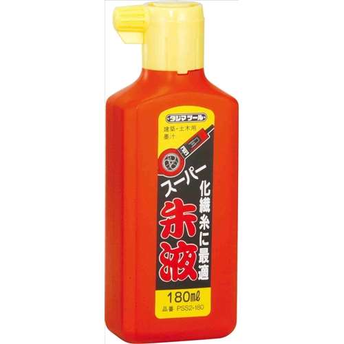 スーパー朱液　１８０ｍｌ　ＰＳＳ２‐１８０