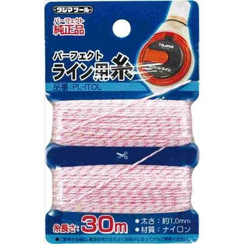 パーフェクトライン用糸　ＰＬ‐ＩＴＯＬ