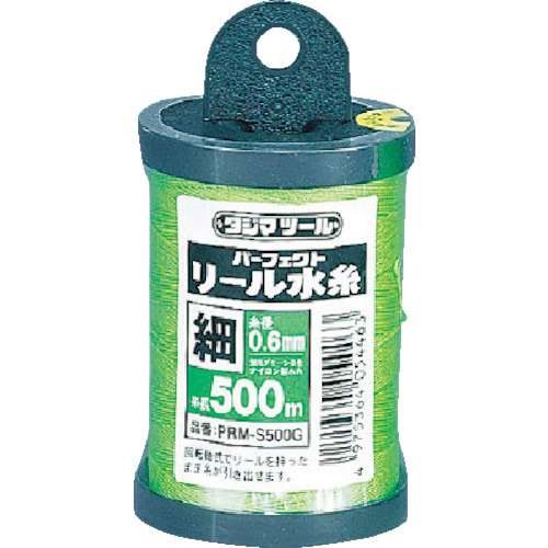 ■タジマ　パーフェクト　リール水糸蛍光グリーン／細PRMS500G