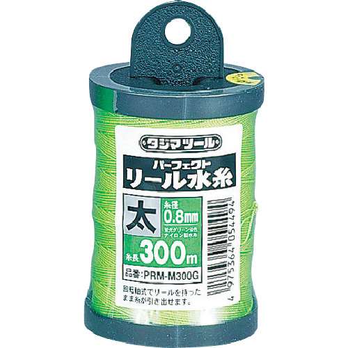 タジマ　パーフェクト　リール水糸蛍光グリーン／太PRMM300G