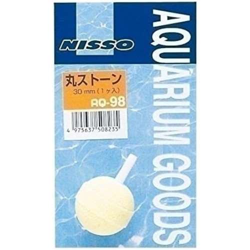 ニッソー　丸ストーン ３０ｍｍφ　ＡＱ‐９８