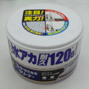 ソフト99（SOFT99）　コートもできるクリーナー ハンネリ 230g