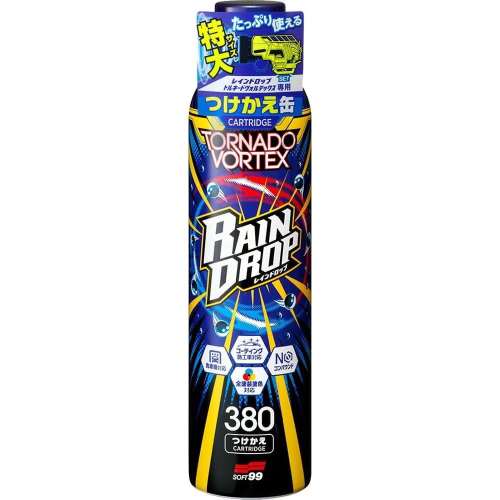 ソフト９９コーポレーション　レインドロップ　トルネードヴォルテックス　カートリッジ　３８０ｍｌ