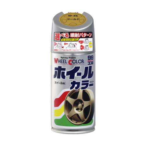 ソフト99 ホイールカラー　ゴールド　Ｗ‐３６