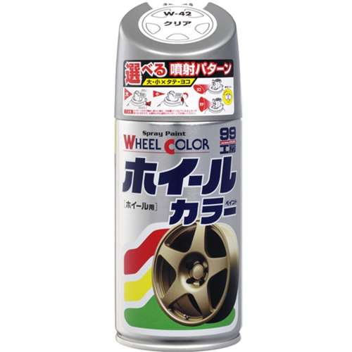 ソフト99（SOFT99）　ホイールカラー　ホイールカラー　Ｗ４２　クリアー　７５４２