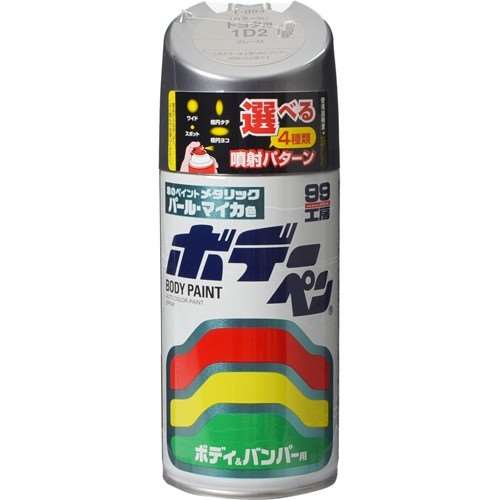 ソフト99（SOFT99）　ペイントスプレー　ボデーペン　Ｔ‐０９４　トヨタ　１Ｄ２　グレーＭ　３００ｍｌ　０８０９４