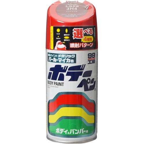 ソフト99（SOFT99）　ペイントスプレー　ボデーペン　Ｔ‐１４２　トヨタ　３Ｈ４　レッドマイカ　３００ｍｌ　０８１４２