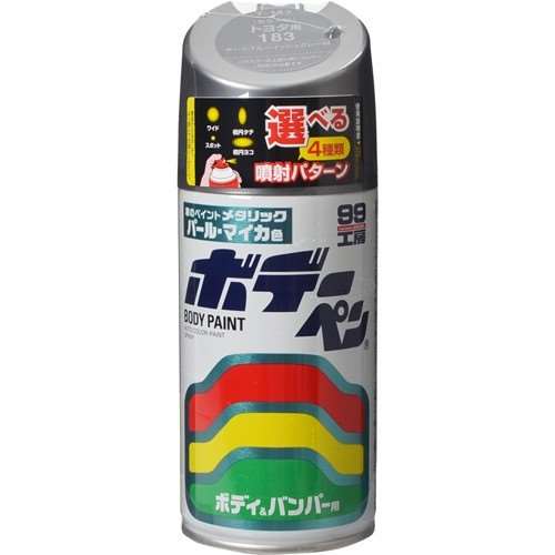 ソフト99（SOFT99）　ペイントスプレー　ボデーペン　Ｔ‐１５３　トヨタ　１８３　ダークブルーイッシュグレーＭ　３００ｍｌ　０８１５３