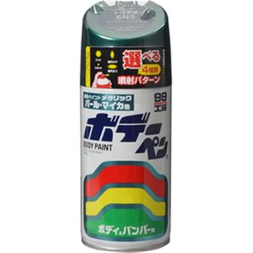 ソフト99（SOFT99）　ペイントスプレー　ボデーペン　Ｔ‐１７４　トヨタ　６Ｎ５　ダークグリーンマイカＭ　３００ｍｌ　０８１７４