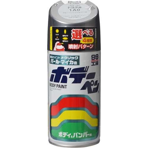 ソフト99（SOFT99）　ペイントスプレー　ボデーペン　Ｔ‐１８０　トヨタ　１ＡＯ　ブルーイッシュシルバーＭ　３００ｍｌ　０８１８０