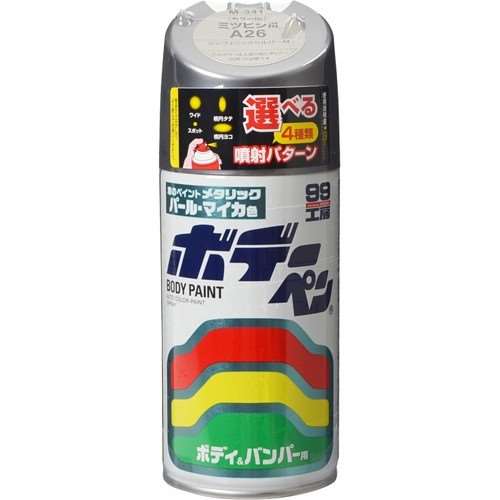 ソフト99（SOFT99）　ペイントスプレー　ボデーペン　Ｍ‐３４１　ミツビシ　Ａ２６　（ＡＣ１１１２６）　シンフォニックシルバーＭ　３００ｍｌ　０８３４１