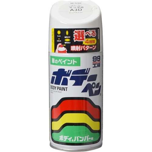 ソフト99（SOFT99）　ペイントスプレー　ボデーペン　Ｍ‐５３０　マツダ　Ａ３Ｄ　ピュアホワイト　３００ｍｌ　０８５３０
