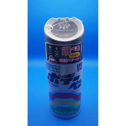ソフト９９コーポレーション　ボデーペン　Ｆ‐７４３