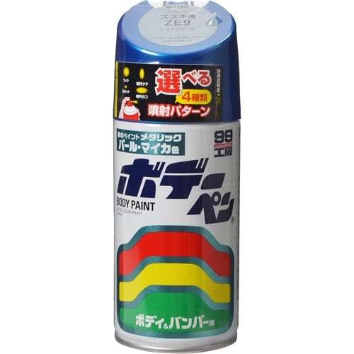 ソフト99（SOFT99）　ペイントスプレー　ボデーペン　Ｓ‐８１６　スズキ　ＺＥ９　レイクブルーＭ　３００ｍｌ　０８８１６