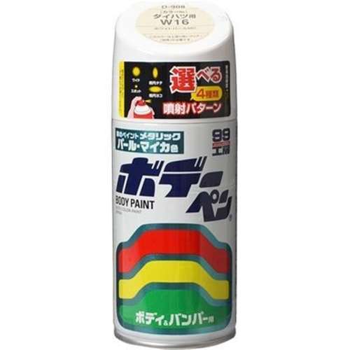 ソフト99（SOFT99）　ペイントスプレー　ボデーペン　Ｄ‐９０８　ダイハツ　Ｗ１６　ホワイトパールＭＣ　３００ｍｌ　０８９０８