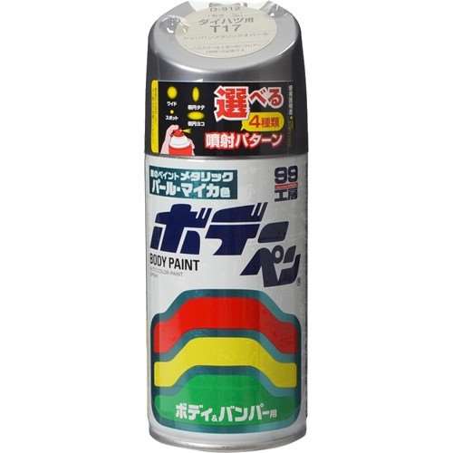 ソフト99（SOFT99）　ペイントスプレー　ボデーペン　Ｄ‐９１２　ダイハツ　Ｔ１７　シャンパンメタリックオパール　３００ｍｌ　０８９１２