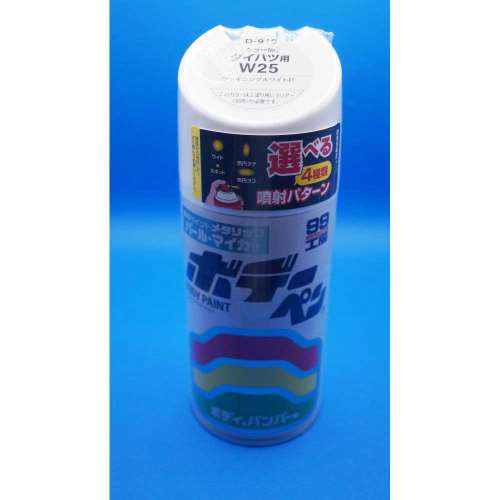 ソフト９９コーポレーション　ボデーペン　Ｄ‐９１９