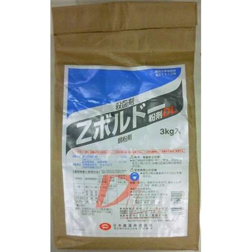 Ｚボルドー粉剤ＤＬ　３ｋｇ