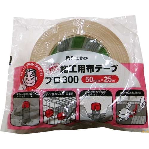 施工用布テーププロ３００５０ｍｍ×２５ｍ