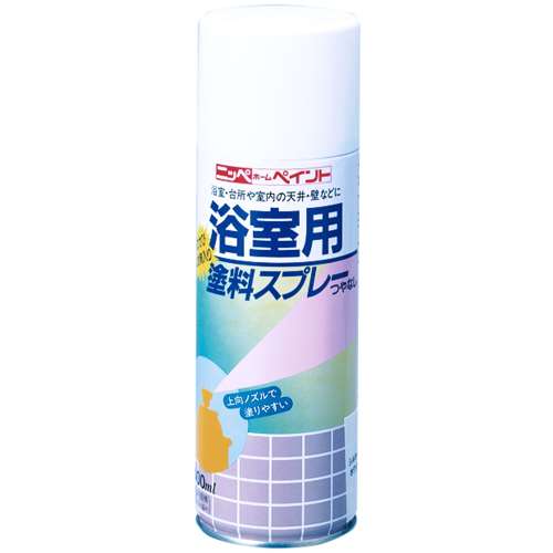 ニッペホームプロダクツ 浴室用塗料スプレー ホワイト 400ml