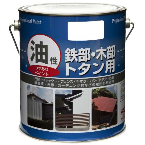 ニッペホームプロダクツ 油性　鉄部・木部・トタン用 クリーム 1.6L