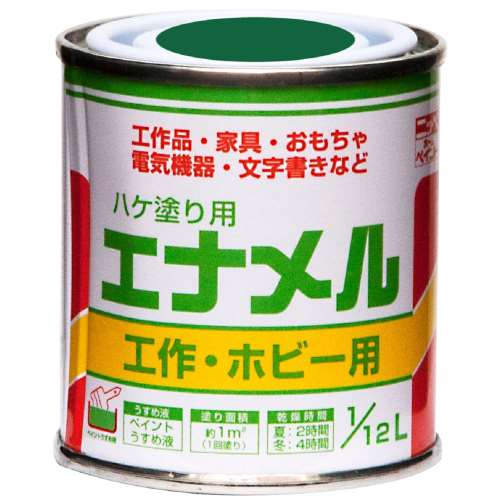 ニッペホームプロダクツ ハケ塗り用　ラッカー 鼠 1/12L