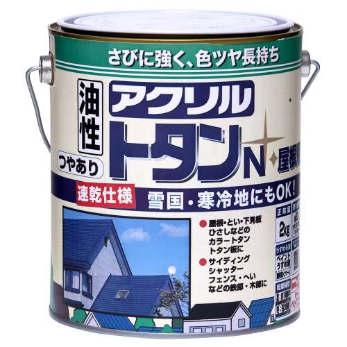 ニッペホームプロダクツ アクリルトタンＮ屋根用 なす紺 2kg