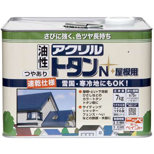 ニッペホームプロダクツ アクリルトタンＮ屋根用 こげ茶 7kg