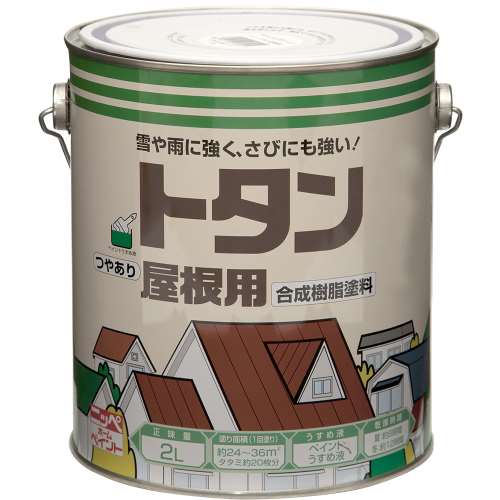 ニッペホームプロダクツ トタン屋根用 ニースブルー 2L