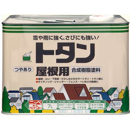 ニッペホームプロダクツ トタン屋根用 ボルドーレッド 7L