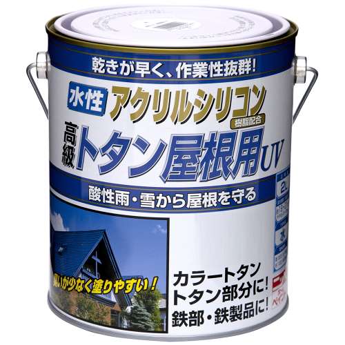 ニッペホームプロダクツ 水性トタン屋根用UV クリーム 2L