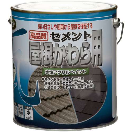 ニッペホームプロダクツ 水性セメント屋根かわら用 銀鼠（安田色） 3kg