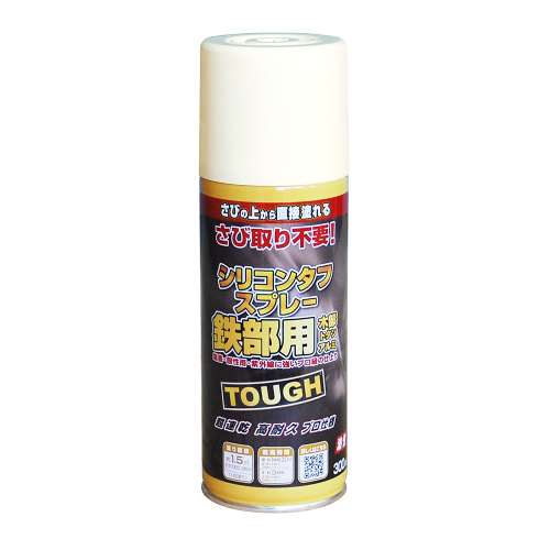 ニッペホームプロダクツ 油性シリコンタフスプレー アイボリー 300ml