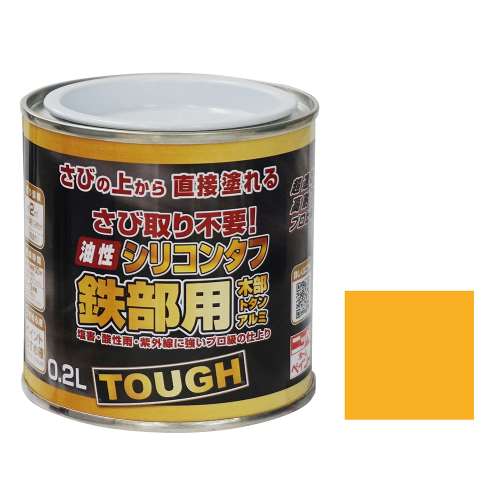 ニッペホームプロダクツ 油性シリコンタフ イエロー（黄） 0.2L