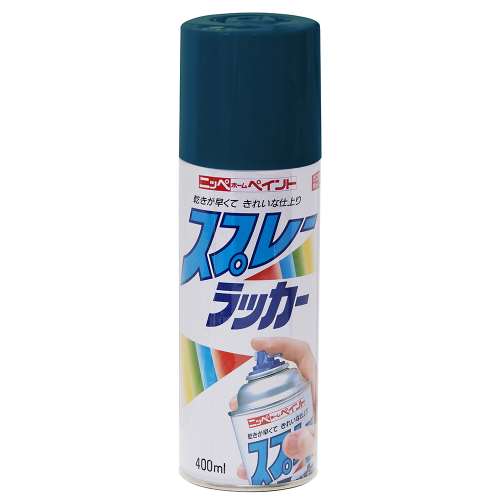 ニッペホームプロダクツ スプレーラッカー ブル‐ 400ml