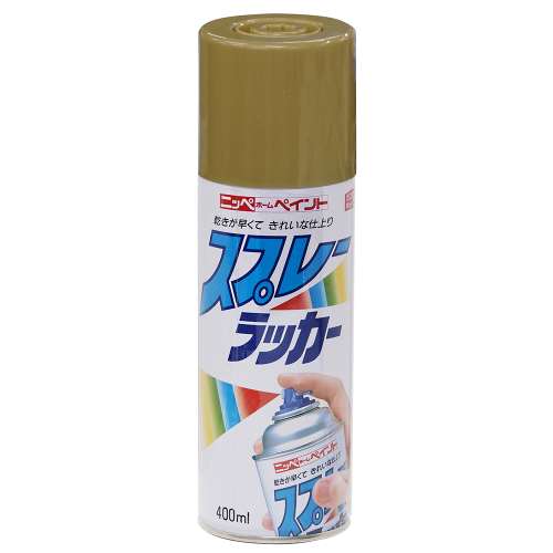 ニッペホームプロダクツ スプレーラッカー 金（ゴ‐ルド） 400ml