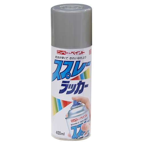 ニッペホームプロダクツ スプレーラッカー 銀（シルバ‐） 400ml