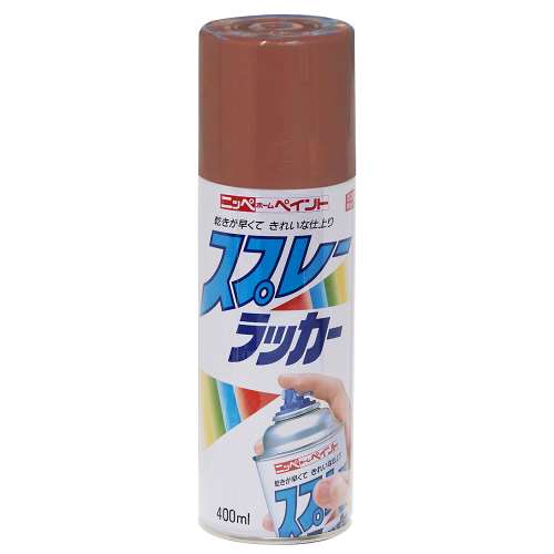 ニッペホームプロダクツ スプレーラッカー プライマ‐ 400ml