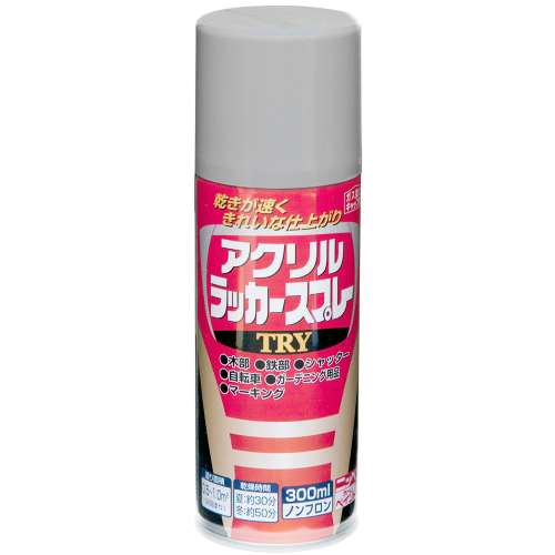 ニッペホームプロダクツ アクリルラッカースプレー　ＴＲＹ 300ml レッド