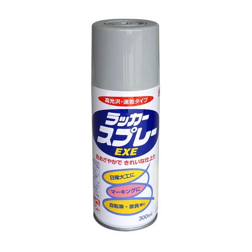 ニッペホームプロダクツ ラッカースプレーＥＸＥ グレ‐ 300ml