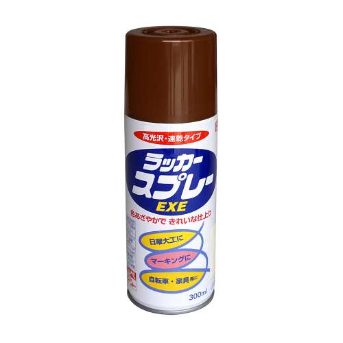 ニッペホームプロダクツ ラッカースプレーＥＸＥ チョコレート 300ml