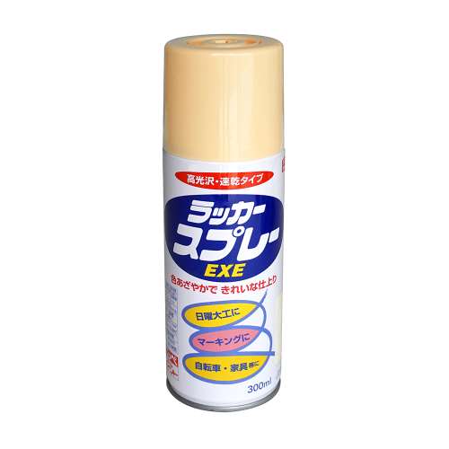ニッペホームプロダクツ ラッカースプレーＥＸＥ アイボリ‐ 300ml