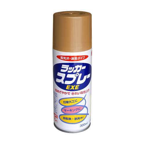 ニッペホームプロダクツ ラッカースプレーＥＸＥ 金色 300ml