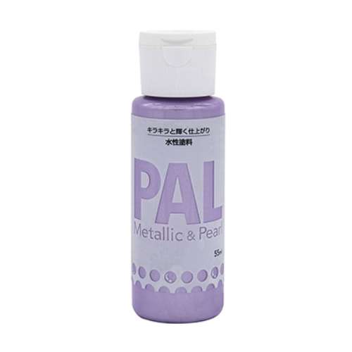 ニッペ  ＰＡＬ  パールラベンダー　５５ｍｌ