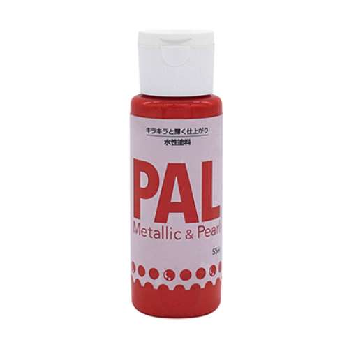 ニッペ  ＰＡＬ  コーラルレッド　５５ｍｌ