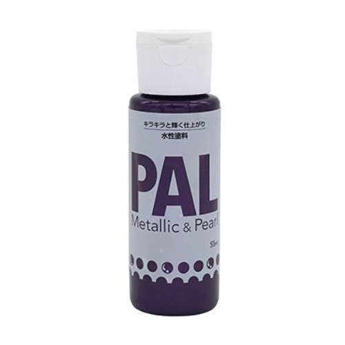 ニッペ  ＰＡＬ  アメジストパープ　５５ｍｌ