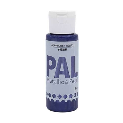 ニッペ  ＰＡＬ  ロイヤルブルー　５５ｍｌ